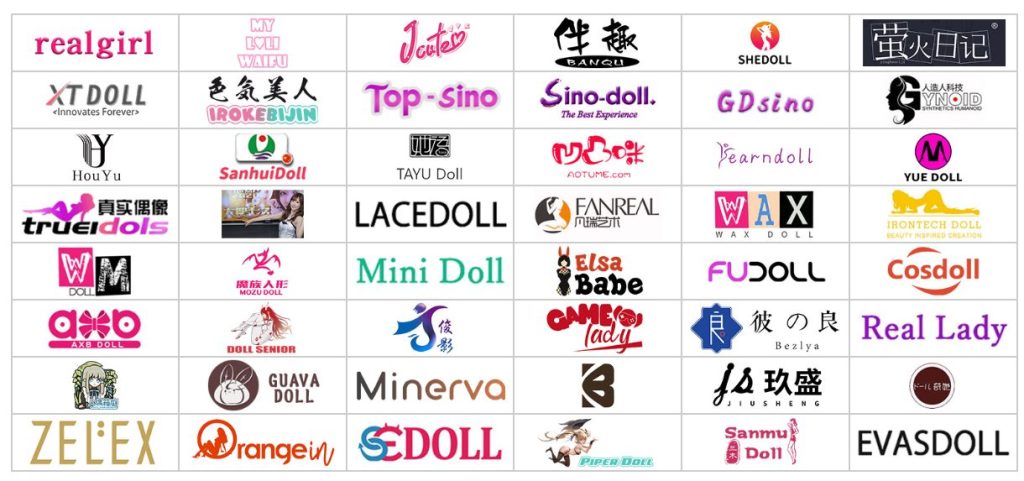 Sweetmateの取り扱いブランド