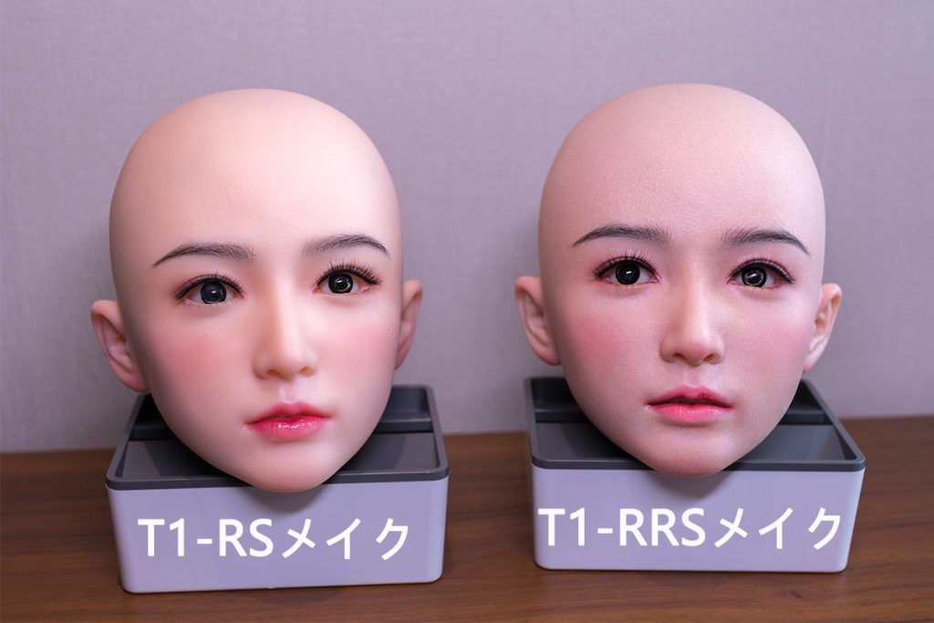 RS、RRS、RRS+の比較画像1