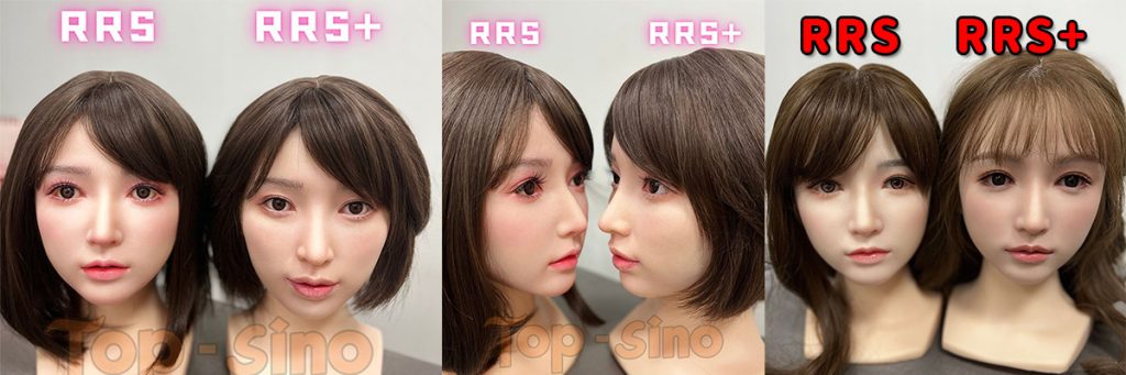 RS、RRS、RRS+の比較画像2