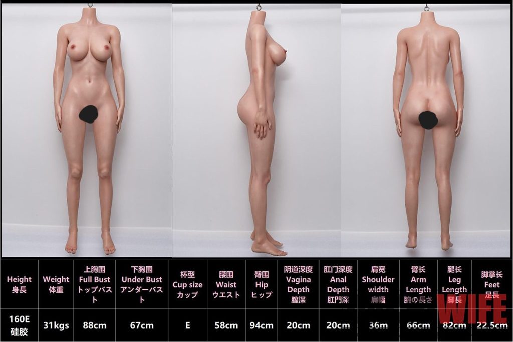 佐々木希そっくりなラブドールのスタイル画像