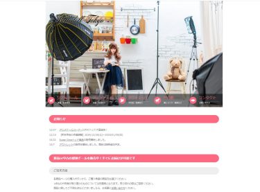 ベルドール東京とは？安全性・評判・メリデメ【ラブドール代理店】