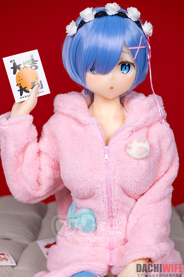 Aotume Doll 145cm Dカップ #126ヘッド