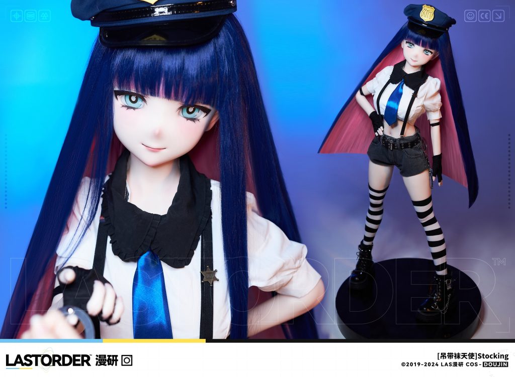 LAS漫研のラブドールその6