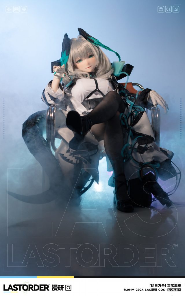 「アークナイツ」ホルハイヤそっくりなラブドール