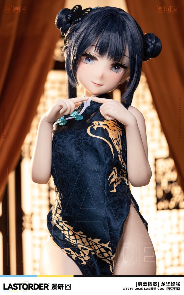 「ブルーアーカイブ」の竜華キサキそっくりなラブドール