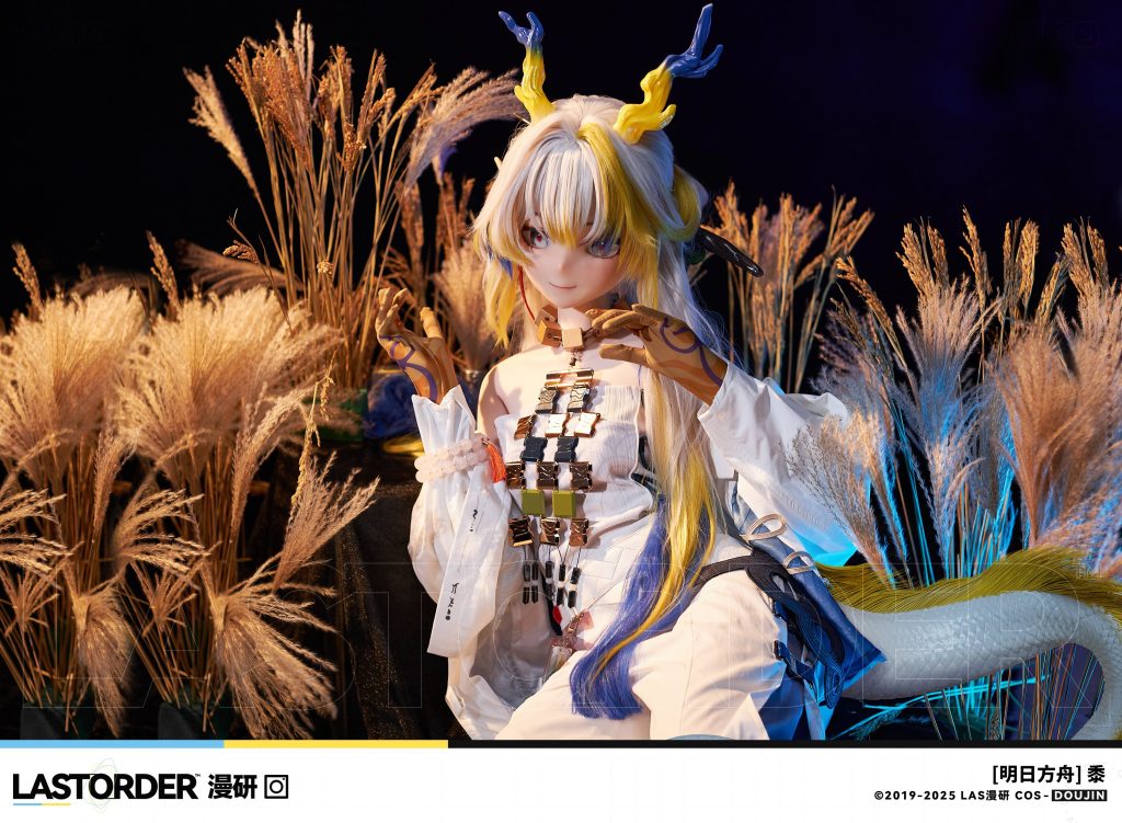 「アークナイツ」のスーそっくりなラブドール