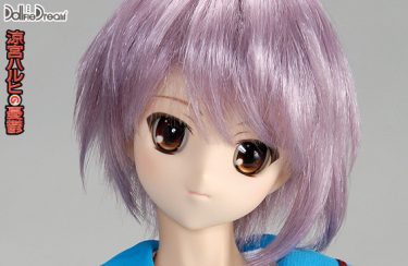 長門有希そっくりなラブドールはどこで買える？【涼宮ハルヒの憂鬱】