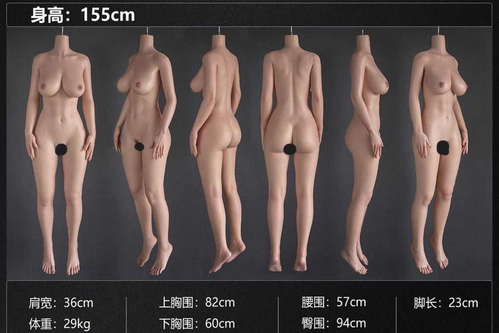 FANREAL ボディ単体 155cm Fカップ