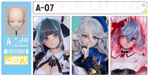 A-07番ヘッド