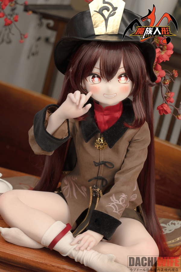 胡蝶(フータオ)そっくりなラブドール