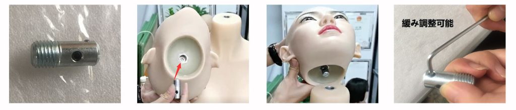 M16ボルトの取り付け方