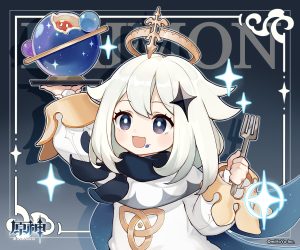 パイモン