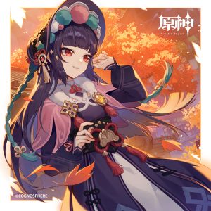 雲菫