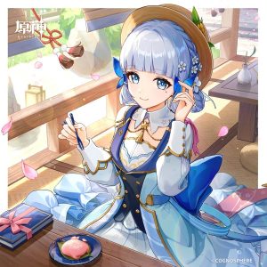 神里綾華