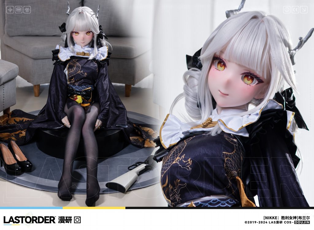 「勝利の女神:NIKKE」ブランそっくりなラブドール