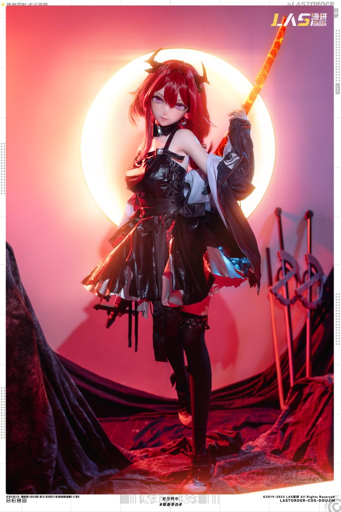 「アークナイツ」スルトそっくりなラブドール