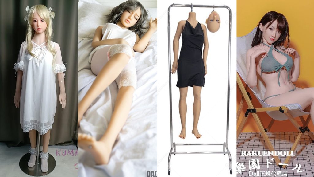 ラブドールの保管方法4選