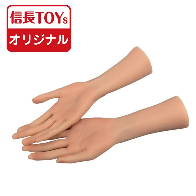 リアルな女性の手コキハンド