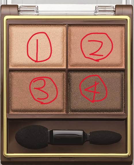 excel スキニーリッチシャドウ SR03