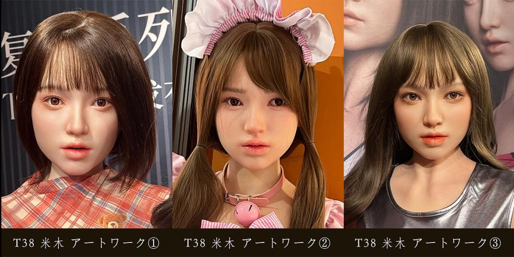 Top Sinoのラブドールのメイク技術