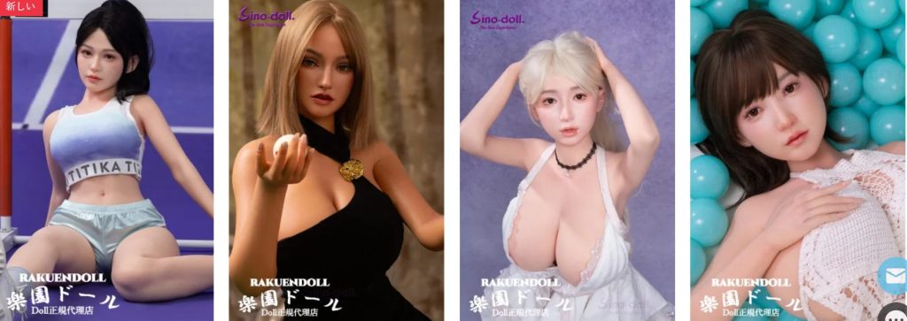 Sino Dollの戦闘機のラインナップ例2