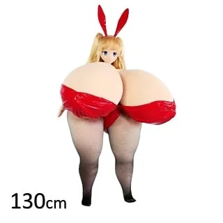 さくらドール 130cm 「BBW あんず」
