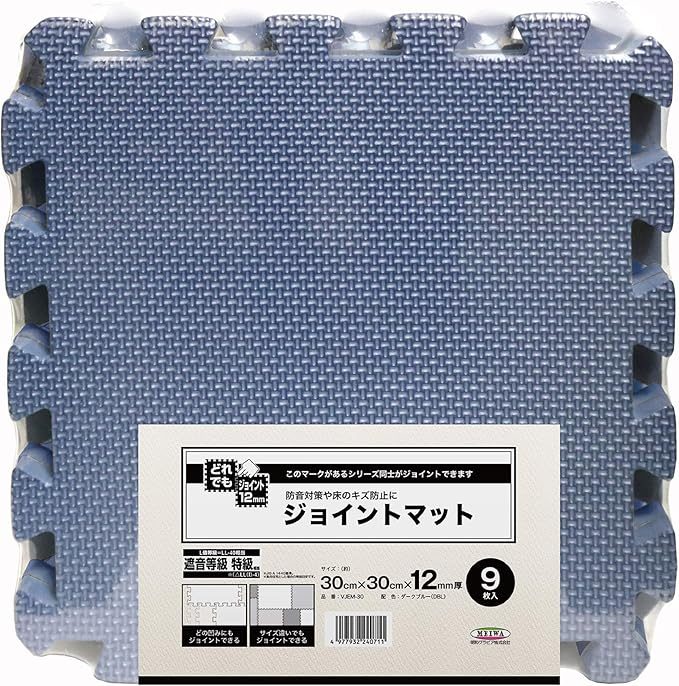 下敷きマット
