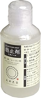 色止剤 透明 液状 ミカノール 50cc 綿 麻 レーヨンの色止め用