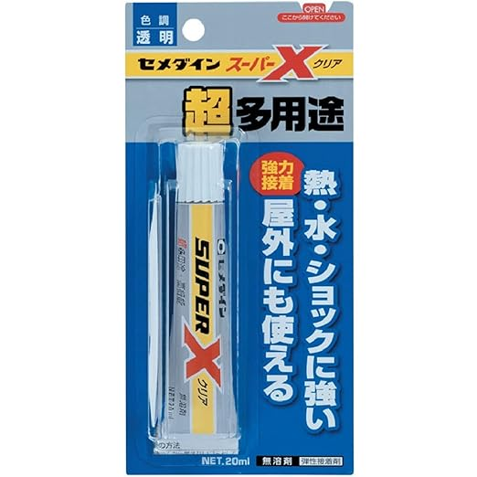 セメダイン(Cemedine) 超多用途接着剤 スーパーX クリア P20ml AX-038