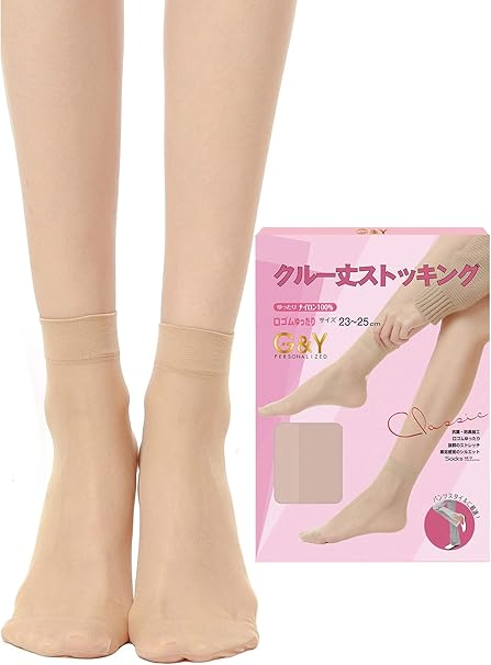 くるぶし丈ストッキング